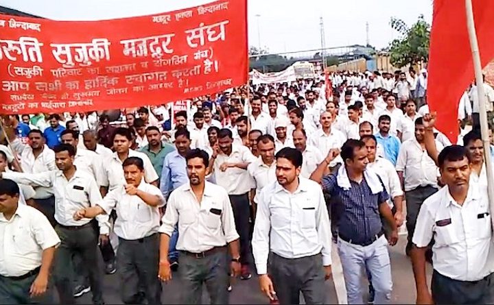 मारुति आंदोलन पर बनी फ़िल्म ‘फ़ैक्ट्री’ दिखाती है कि लड़ना ही एकमात्र रास्ता है