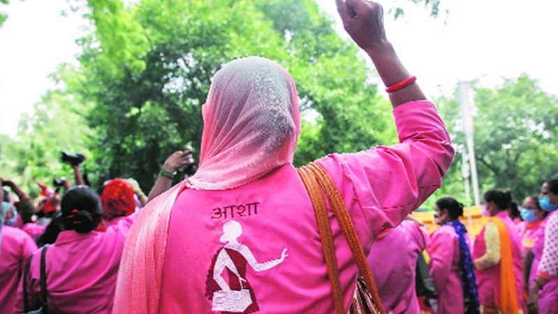 महाराष्ट्र में आज से हड़ताल पर आशा वर्कर, मानदेय बढ़ाने की मांग