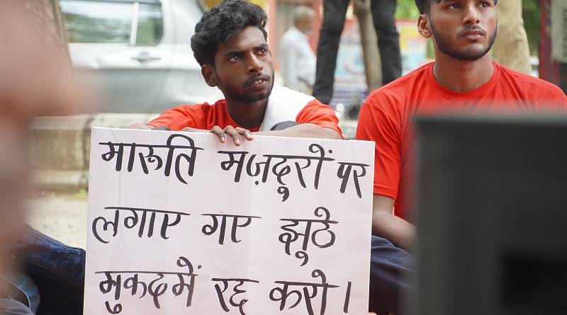 https://www.workersunity.com/wp-content/uploads/2024/07/Maruti-workers-protest.jpg