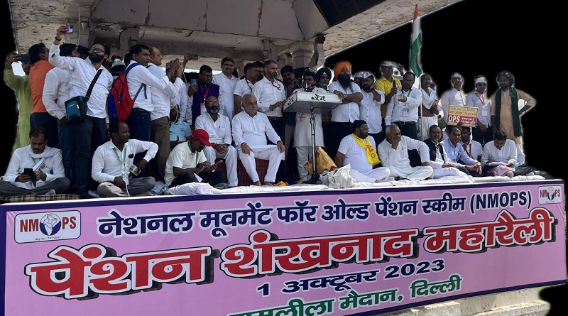 https://www.workersunity.com/wp-content/uploads/2024/08/NMOPS-rally-at-Ramlila-maidan.jpg